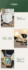 The Oupu New Chinese style design concept Fangyuan series Item Picture